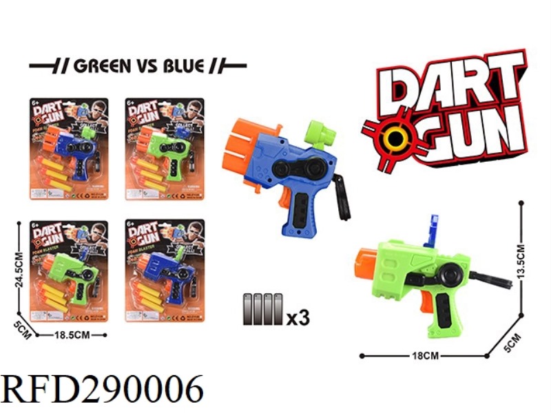 EVA SOFT BULLET GUN