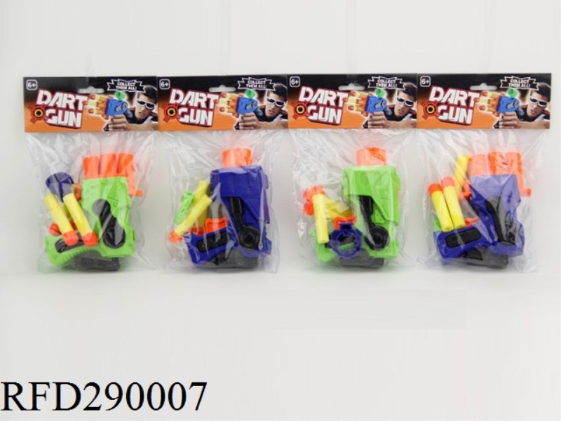 EVA SOFT BULLET GUN