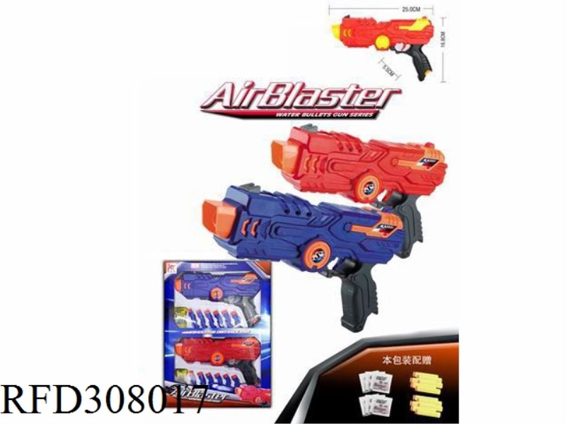EVA SOFT BULLET GUN