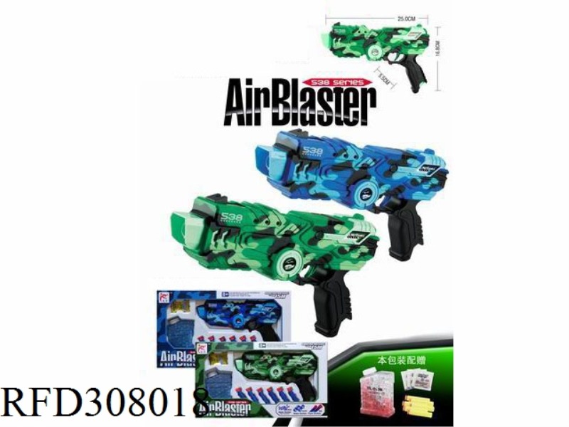 EVA SOFT BULLET GUN