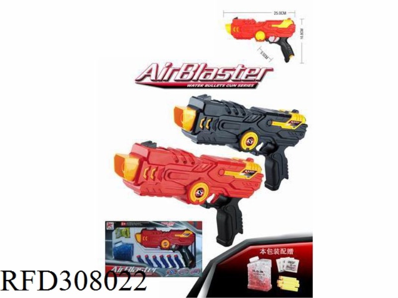 EVA SOFT BULLET GUN