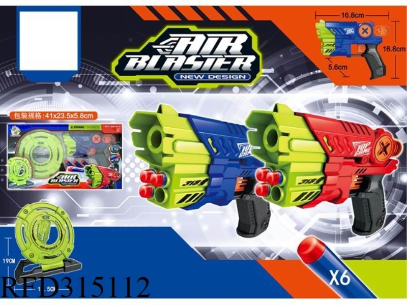 MANUAL SOFT-BULLET GUN WITH PRACTICE TARGET