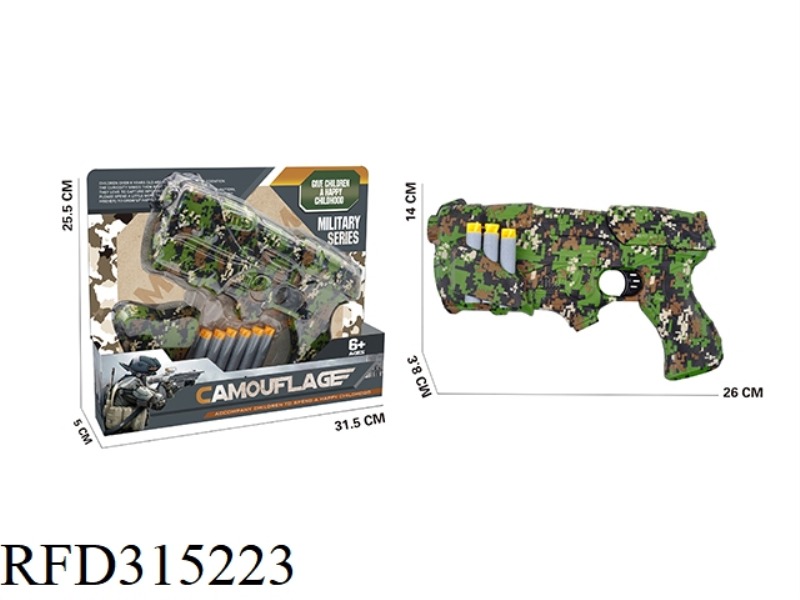 EVA SOFT BULLET GUN