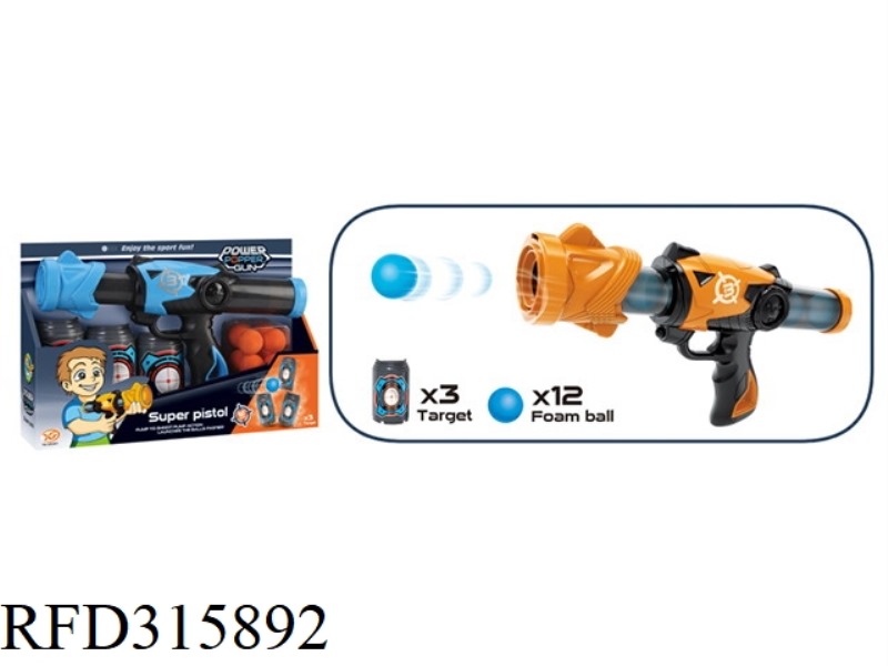 AIR BULLET GUN