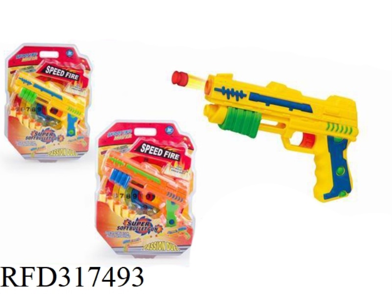 SOFT BULLET GUN