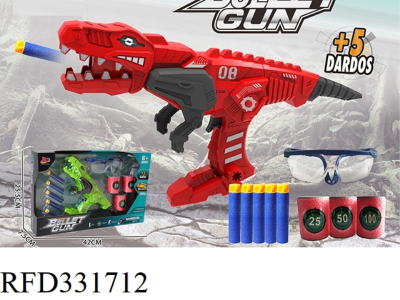 DINOSAUR SOFT GUN SET