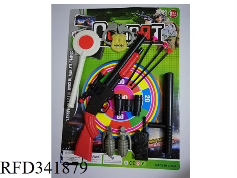 POLICE SET