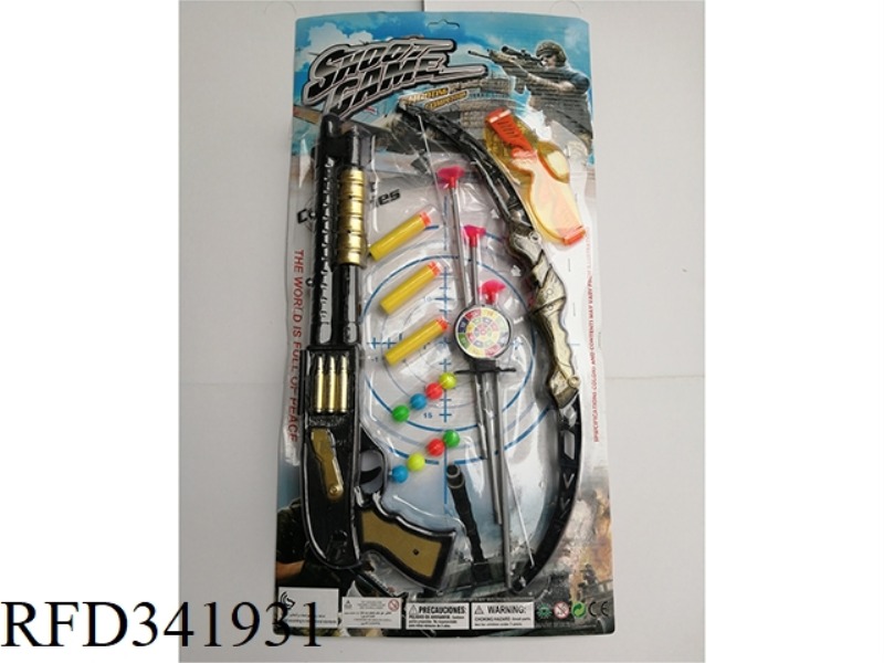 PAINT SOFT BULLET GUN
