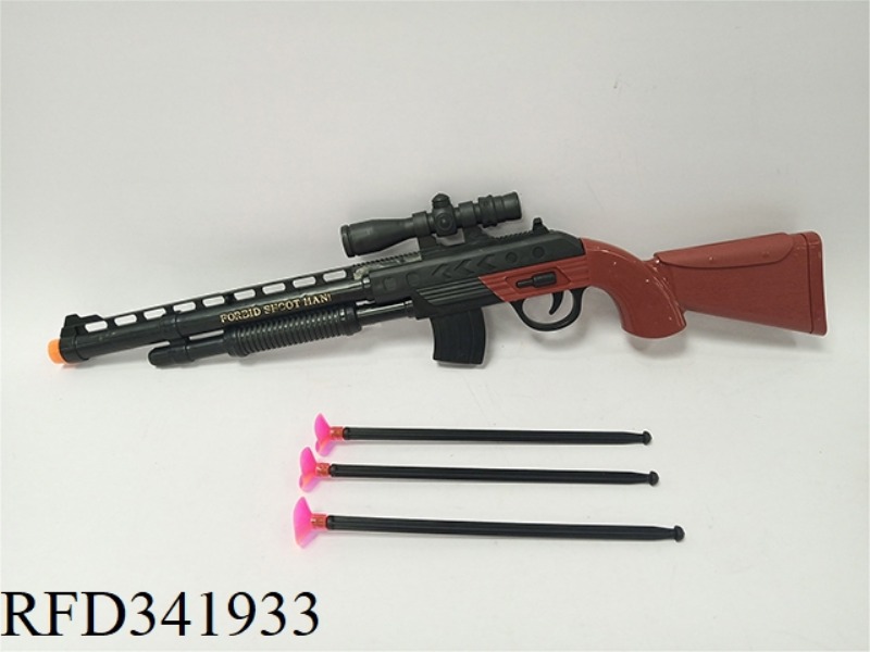 SUBMACHINE NEEDLE GUN (HOT STAMPING WITH THREE NEEDLES)