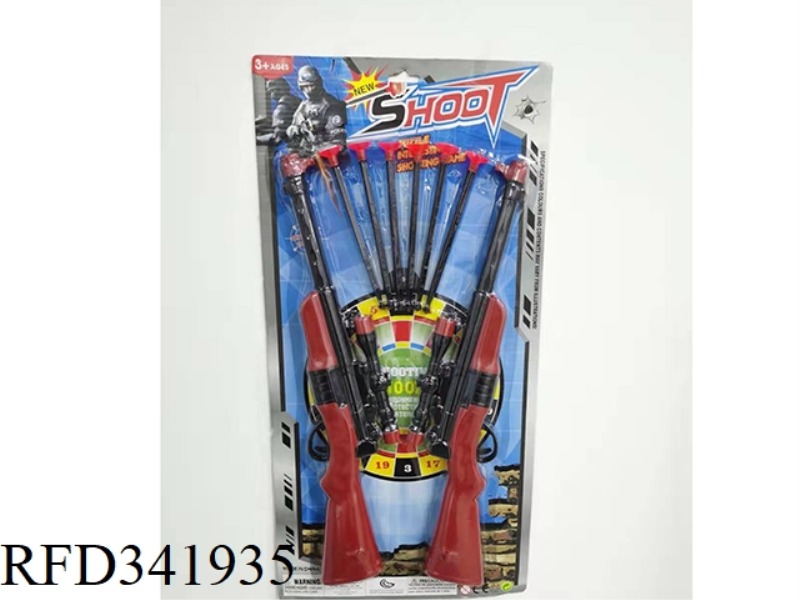 SOFT BULLET
GUN
