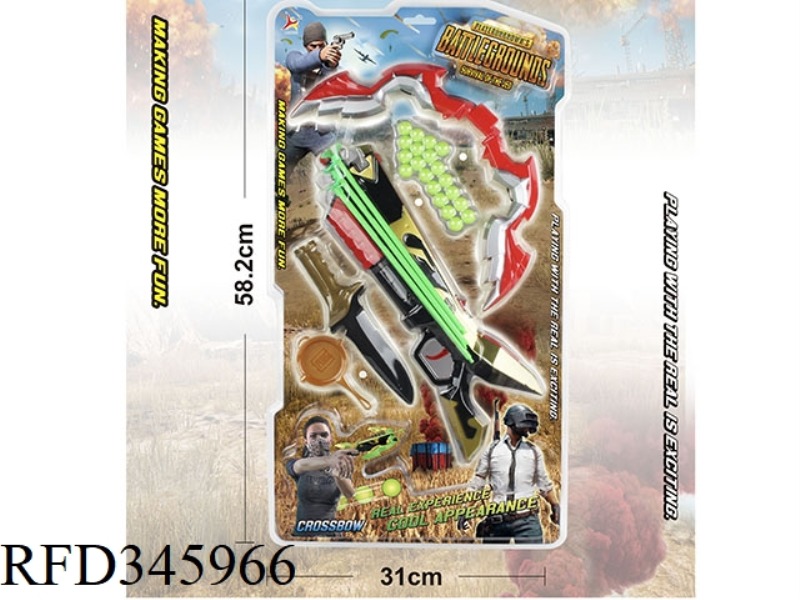 PUBG MOBILE
(TWO STYLES OF CROSSBOW + PAN + KNIFE)