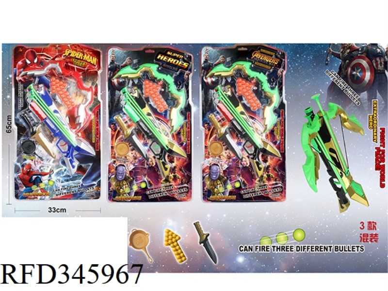 SPIDERMAN, SUPERHERO, AVENGERS
(TWO STYLES OF CROSSBOW + PAN + KNIFE)