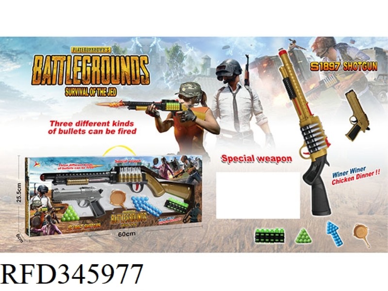 BATTLEFIELD SURVIVAL SERIES
(S1897 SHOTGUN WITH THREE KINDS OF BULLETS + 1 PAN + 1 PISTOL)