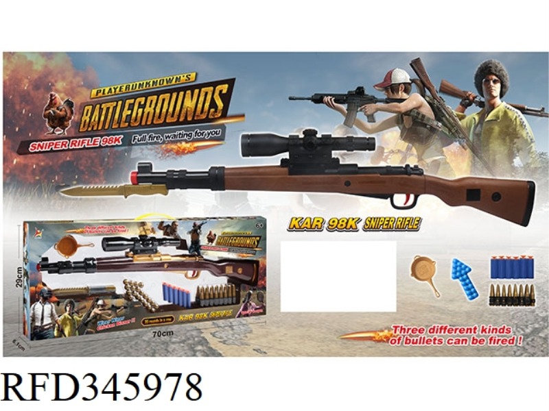 BATTLEFIELD SURVIVAL SERIES
(98K SNIPER RIFLE + 3 BULLETS + PAN + KNIFE)