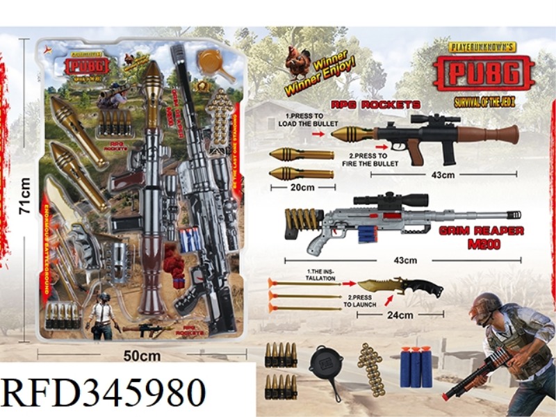 BATTLEFIELD SURVIVAL SERIES
(RPG ROCKET LAUNCHER + THREE SHELLS + DEATH M200 GUN WITH THREE KINDS O