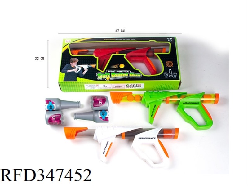 AIR EVA GUN