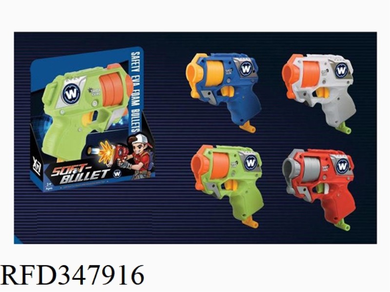 SOFT BULLET GUN (WITH 4 BULLETS)