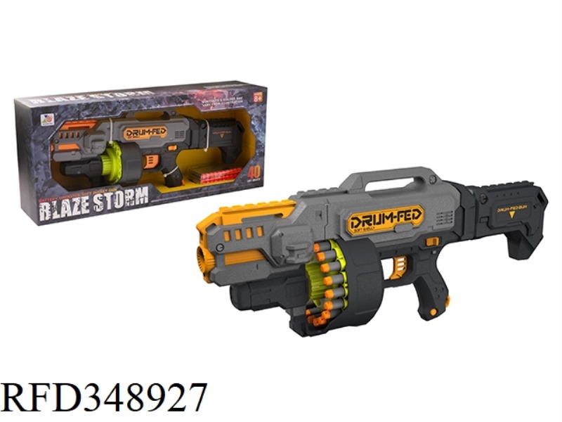 ELECTRIC SOFT BULLET GUN