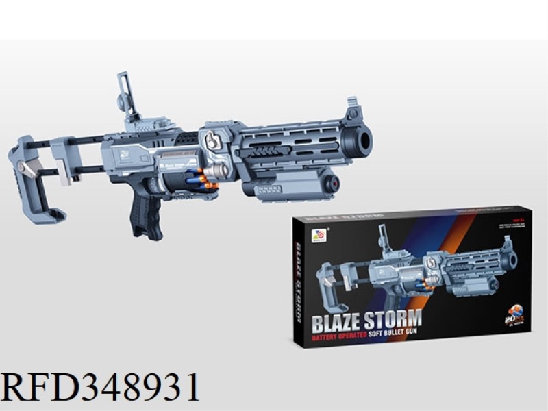 ELECTRIC SOFT BULLET GUN