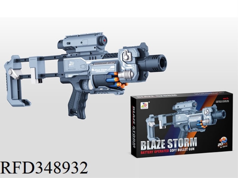 ELECTRIC SOFT BULLET GUN