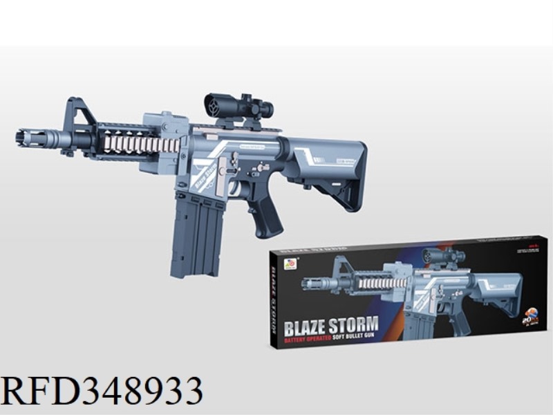 ELECTRIC SOFT BULLET GUN