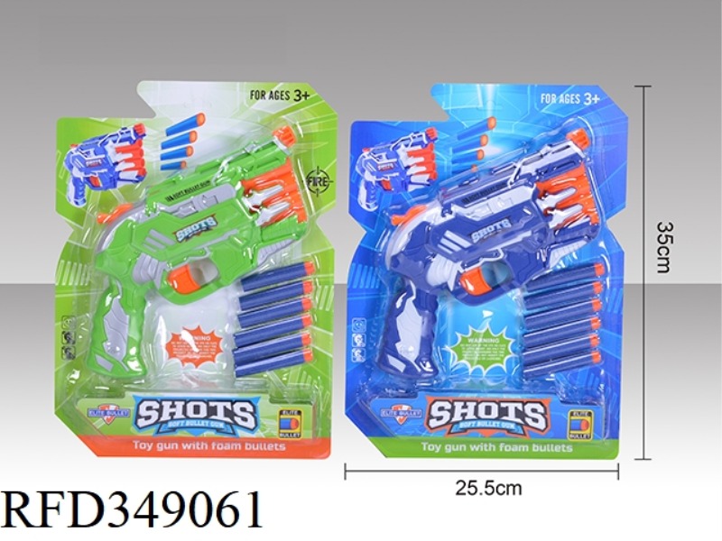 SOFT BULLET GUN (2 COLORS MIXED)