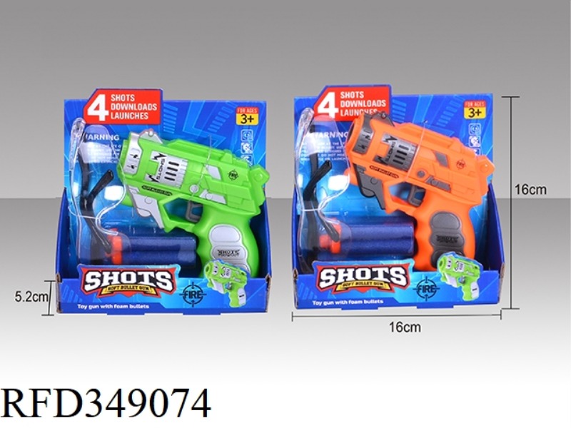 SOFT BULLET GUN (DISPLAY BOX + GLASSES) (2 COLORS MIXED)