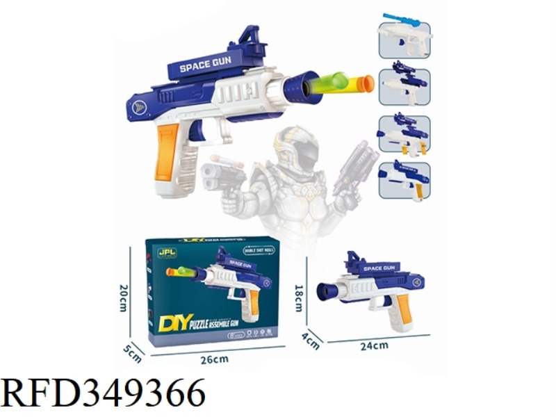 DIY PUZZLE ASSEMBLY GUN - LAUNCH EVA SOFT PROJECTILE -TPR SOFT PROJECTILE DUAL-PURPOSE GUN