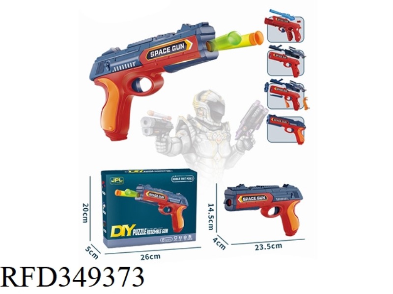 DIY PUZZLE ASSEMBLY GUN - LAUNCH EVA SOFT PROJECTILE -TPR SOFT PROJECTILE DUAL-PURPOSE GUN