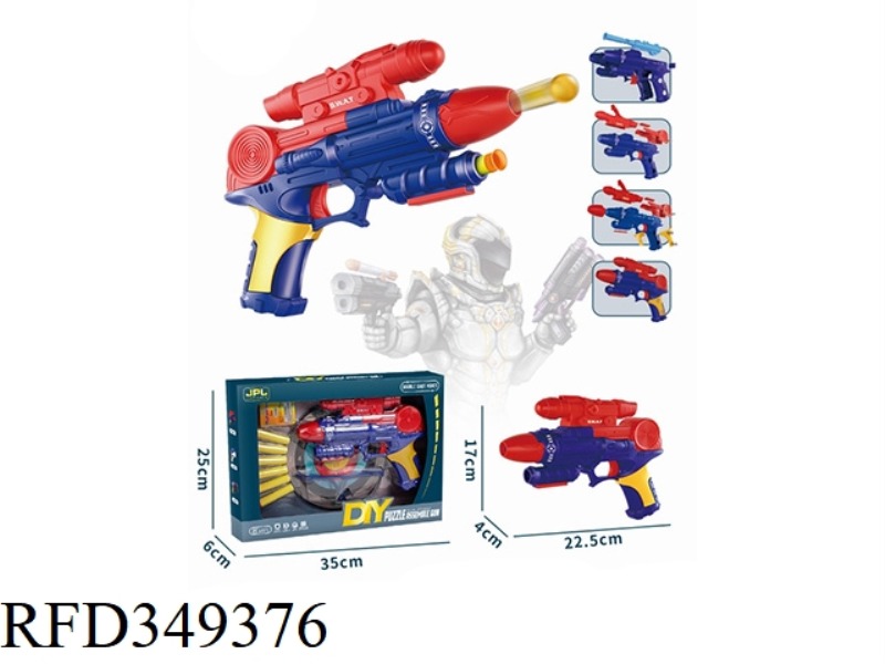 DIY PUZZLE ASSEMBLY GUN - LAUNCH EVA SOFT PROJECTILE -TPR SOFT PROJECTILE DUAL-PURPOSE GUN