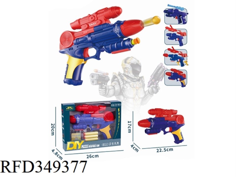 DIY PUZZLE ASSEMBLY GUN - LAUNCH EVA SOFT PROJECTILE -TPR SOFT PROJECTILE DUAL-PURPOSE GUN