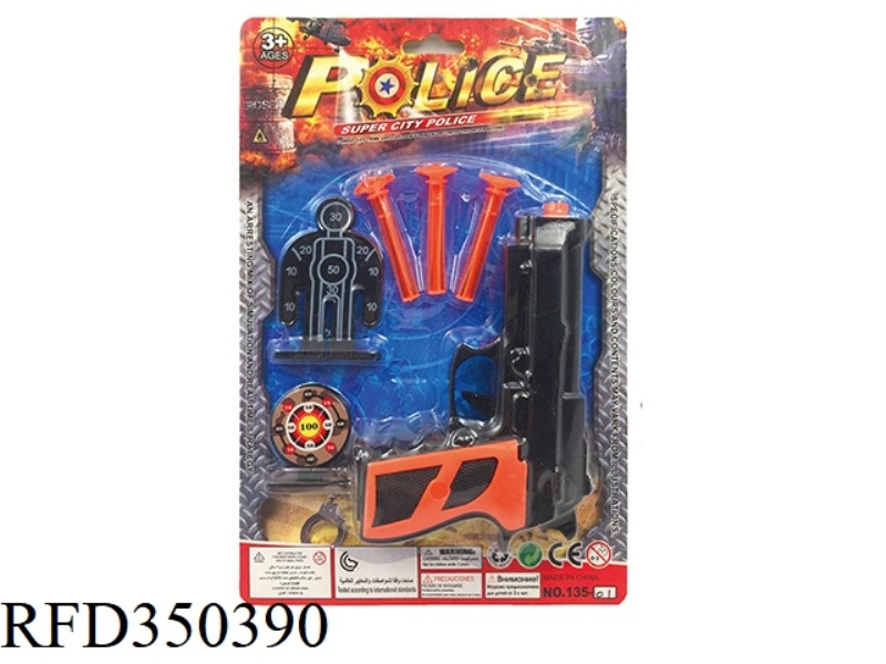 POLICE SET