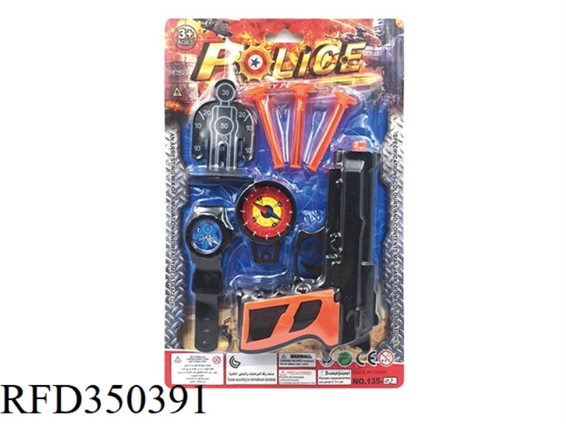 POLICE SET