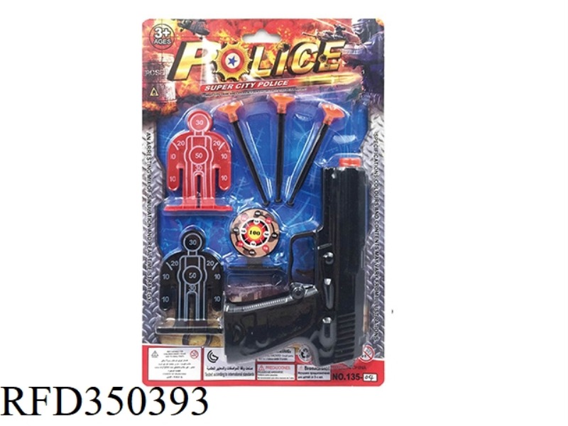 POLICE SET