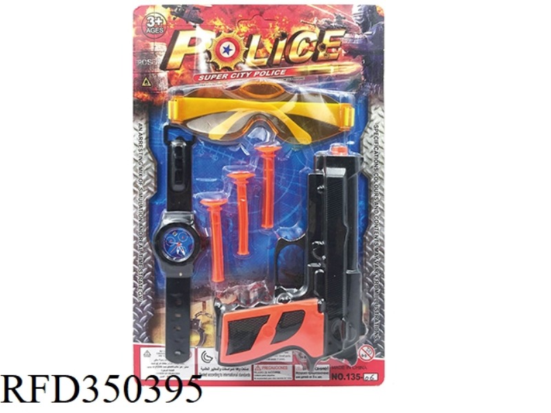 POLICE SET