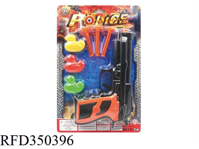 POLICE SET
