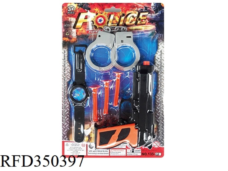 POLICE SET