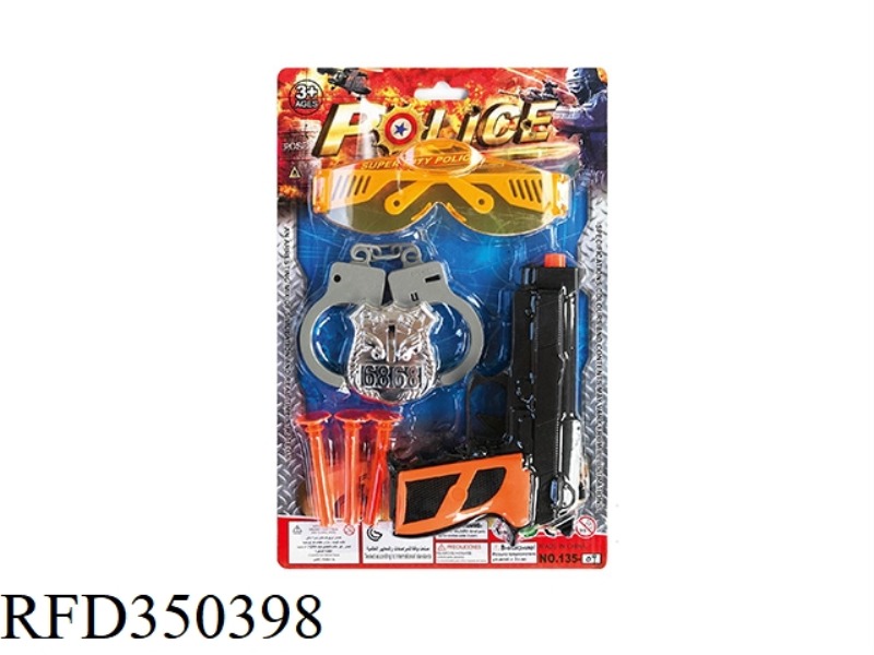 POLICE SET