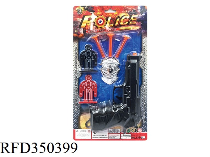 POLICE SET