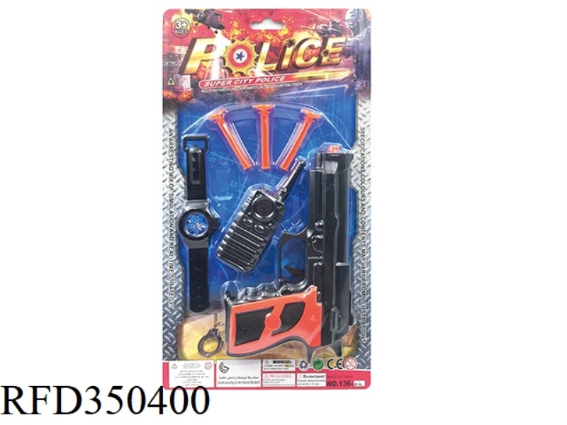 POLICE SET