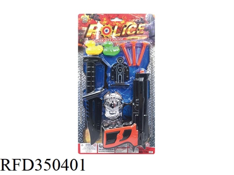POLICE SET