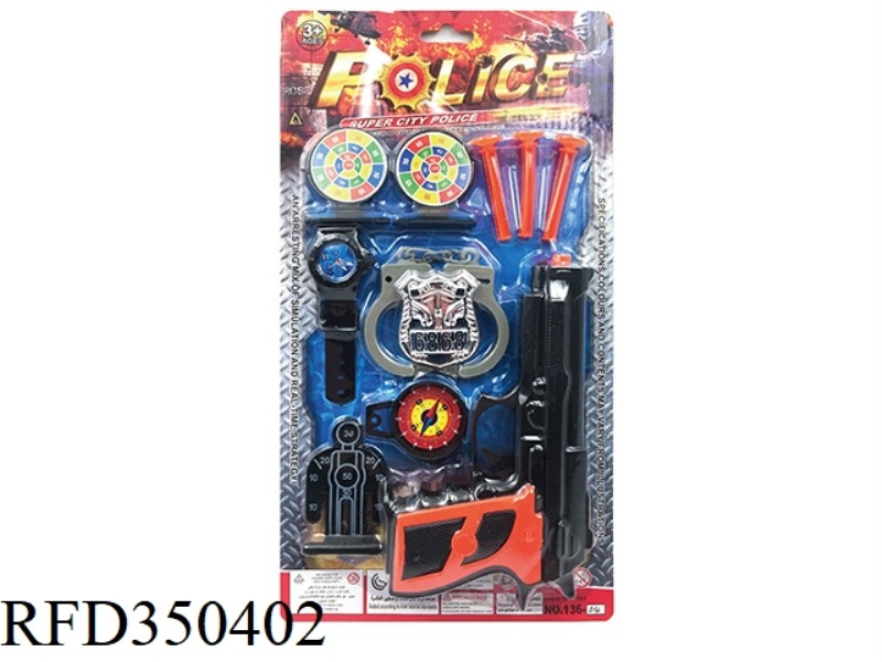POLICE SET