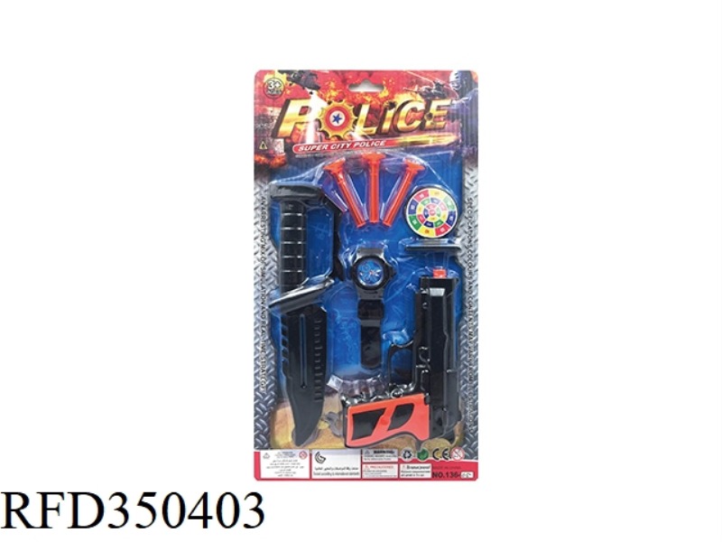 POLICE SET