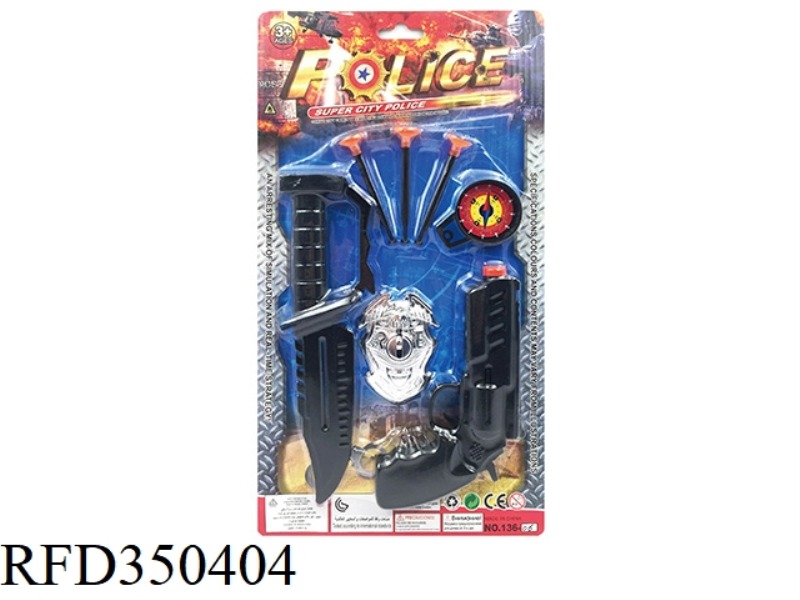 POLICE SET