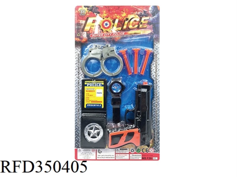 POLICE SET
