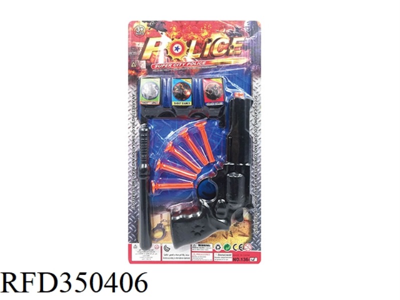 POLICE SET
