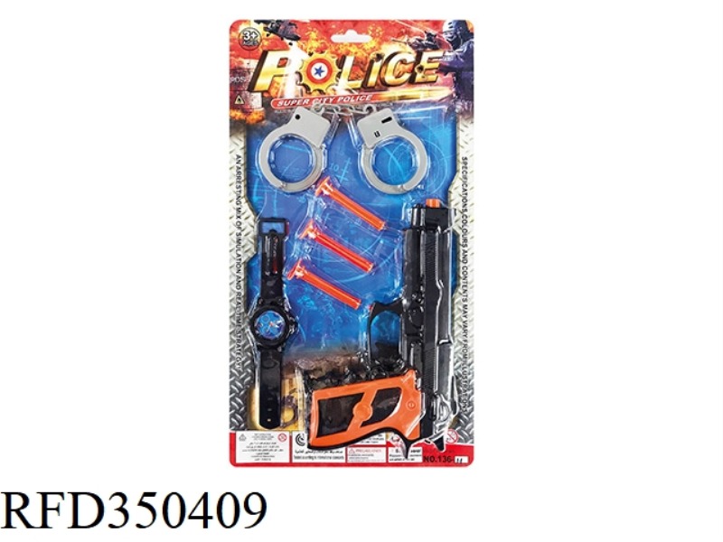 POLICE SET