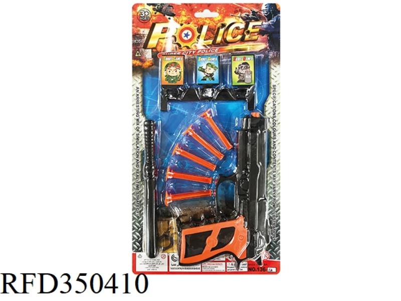 POLICE SET