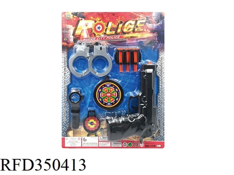POLICE SET