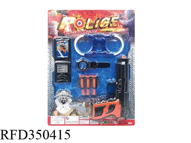 POLICE SET